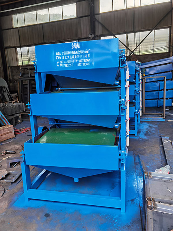 三辊高强永磁机